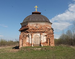 Богослужение в честь Николая Чудотворца